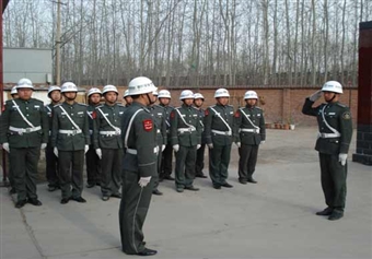 ����Ӣ��4